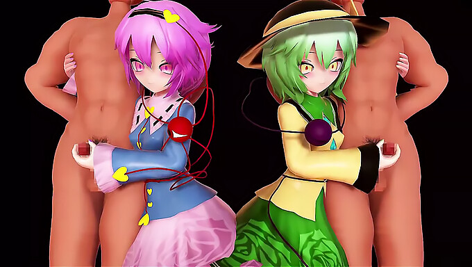 مراهقة (18+) هنتاي: Mmd Komeiji Sisters' Wild Adventure